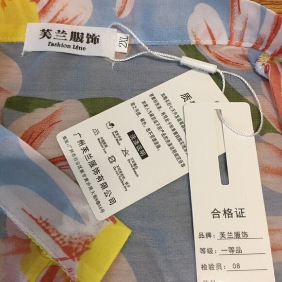 Boho Bold Yellow Daisy Floral Long Duster Kimono M - Picture 10 of 10